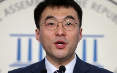 김남국 "'조국 수호' 촛불이 부끄러운가"…금태섭 비판