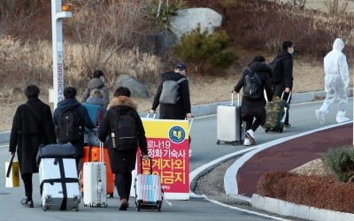 기숙사 모자란 서울 대학들 "중국인 유학생 격리 못해"