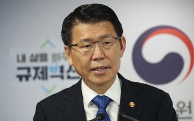 은성수 "라임 펀드 상환 계획 적절성 살펴볼 것"