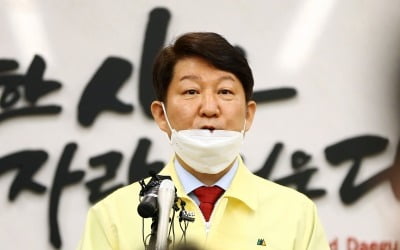 권영진 시장 "대구시 '매우 심각' 단계…정부 지원 더뎌"