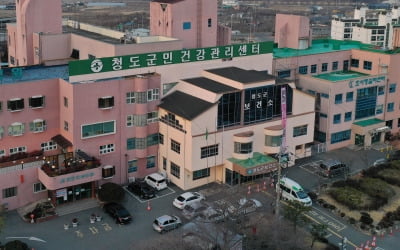 국내 첫 코로나 사망자 나와…하루 만에 53명 확진자 무더기 발생[종합]