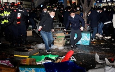 동작구청, 노량진역 차지한 옛 수산시장 노점에 '행정대집행'