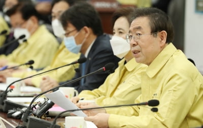 박원순 "중국인 유학생에 반감·경계심 안돼…혐오 극복해야"