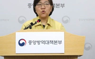 [종합] "국내 코로나19 환자 156명 중 98명이 신천지교회 연관"