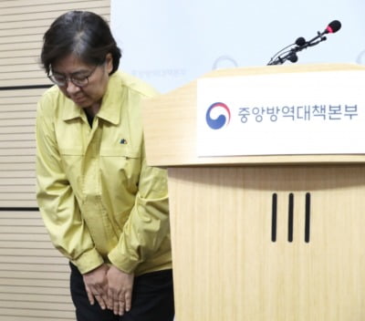 [속보] 코로나19 서울 3명·부산 2명·광주 1명·경기 10명·경남 3명 확진