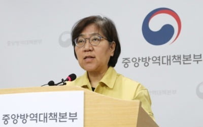 질본 "기계호흡 등 중증환자 3명…산소치료는 4명"