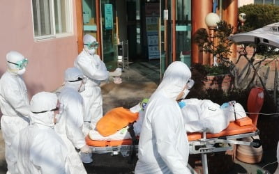 대남병원서 확진 54세 여성 사망…코로나19감염 '국내 2번째 사망자'