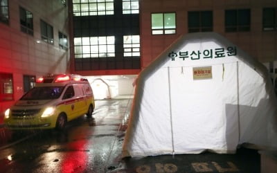 부산 코로나19 확진자 2명 동선 따라가보니…"교회 갔다가 성당 거쳐 마트로"