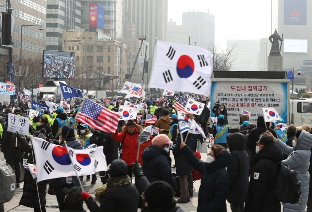 지난 22일 서울시의 집회 금지 조치에도 불구하고 범투본이 '문재인 탄핵 국민대회'를 강행하고 있다. /사진=연합뉴스