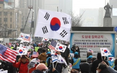 경찰, 집회 강행 '범투본' 수사 착수…전광훈 구속영장 24일 심사