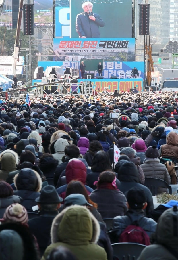 전광훈 목사, 이틀 연속 광화문 집회 강행 /사진=연합뉴스