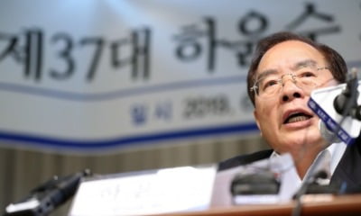 [속보] 하윤수 교총 회장 코로나19 확진…서울의료원 격리