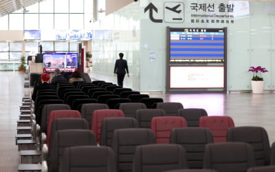 베트남도 한국 관광객 격리…대구 출발 20명 다낭에 발묶여