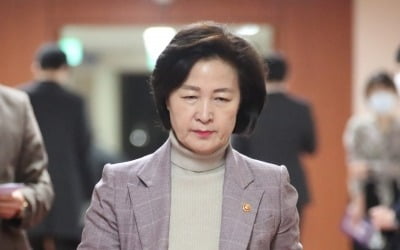 추미애, 신천지 명단 겨냥…코로나19 방역저해 '강제·구속수사' 지시