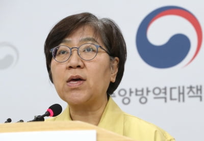 [속보] 국내 코로나19 10번째 사망자…대남병원 관련 58세 남성