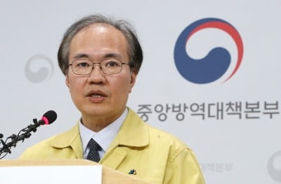 [속보] 보건당국 "시흥 73세 재확진 환자는 코로나19 재발한 듯"