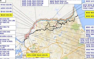 파주·연천·화천서 야생멧돼지 ASF 8건 추가 확진…총 138건