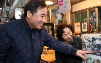 "살아남은 자 왕관을 차지한다"…여 선대위 '잠룡들의 무대'