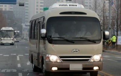 우한 교민 6명 진천 인재개발원 추가 입소…총 173명