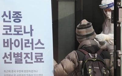 '긴장·불안감 표출'…우한교민 생활 아산경찰인재개발원 주변