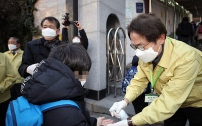 신종코로나 휴업 학교 336곳…정부, 감염우려 지역은 휴업 허용