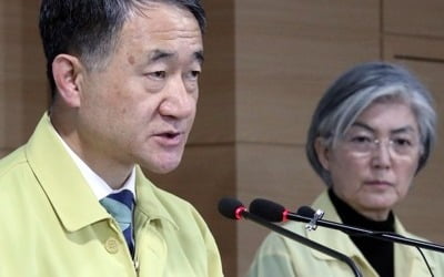 중국 전역 '철수권고'?…정부, 고민 속 여행경보 조정 우왕좌왕