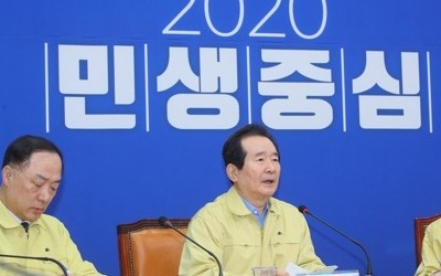 정총리 "후베이성뿐 아니라 주변 확인해 필요한 조치할 것"