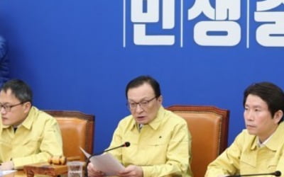 여 "상위20%도 지지율 낮으면 컷오프"…하위20%는 간접공개 기류