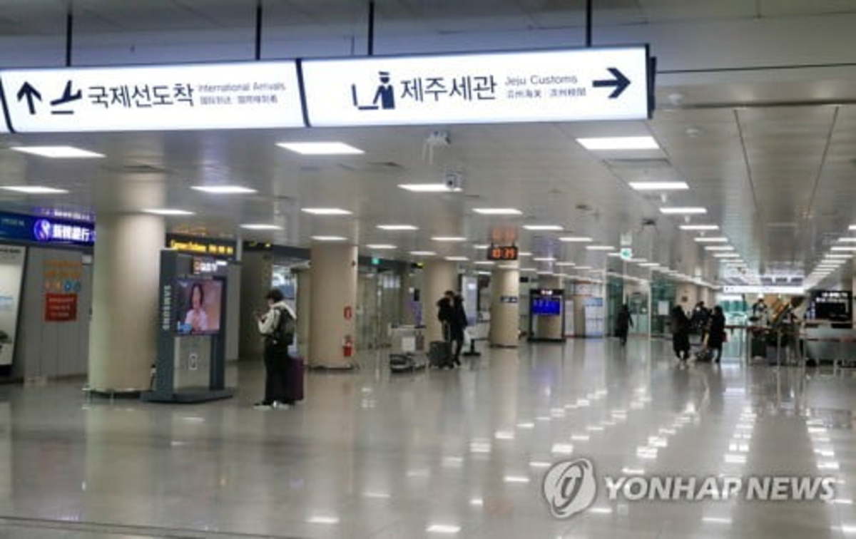 제주 무사증입국 중단 이틀째…중국발 항공기 그야말로 0석 | 한경닷컴 제주 무사증입국 중단 이틀째…중국발 항공기 그야말로 0석