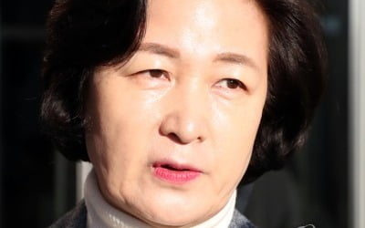 법무부 "공소장 공개는 법원 고유권한…법원행정처도 제출 안해"