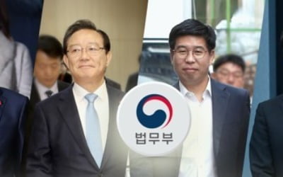 '청와대 선거개입' 공소장 비공개에 청 "법무부 규정 따른 결정"