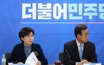 민주 공관위, 오늘 전체회의…정봉주 등 검증결과 발표할 듯