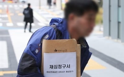 이춘재 8차사건 재심 공판준비기일 오늘 열려…내달 정식재판