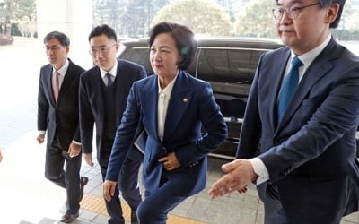 추미애, 윤석열과 두번째 회동…"협조·소통하자"