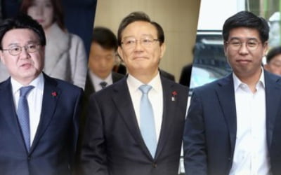 검찰 "청와대, 김기현 첩보 하달 후 경찰에 집중수사 요구"