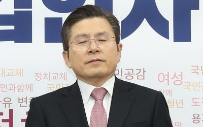 황교안, 곧 총선 거취 기자회견…종로 출마 가능성