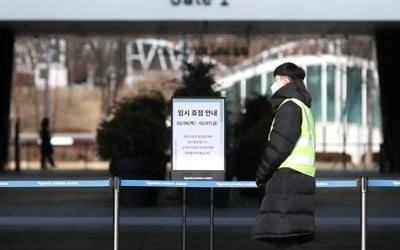 19번 환자, 송도 현대아울렛서 삼성전자·폴로 등 7개 매장 방문