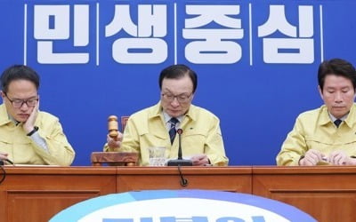 여 "비상시기에 탄핵거론·정부공격 무책임"…야당심판론 부각