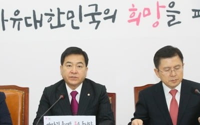 한국·새보수 "울산 부정선거, 이제 문 대통령이 나서라" 협공