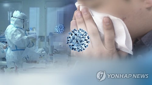 정부, 지역감염 뒷북 인정…확진자, 사실상 中 다음으로 많아