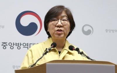 홍콩·마카오도 '신종코로나 오염지역'…12일부터 공항검역 강화