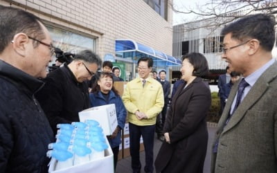 박영선 장관 "신종코로나 피해 소상공인에 융자·보증지원"