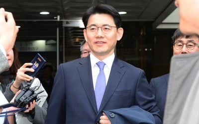 '영장 유출 혐의' 현직 판사들 무죄…양승태 재판에 영향 불가피