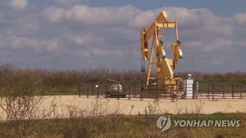 국제유가, 코로나19 주시 속 사흘째 반등…WTI 0.5%↑