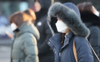 화요일까지 막바지 겨울 추위…수요일부터 풀려