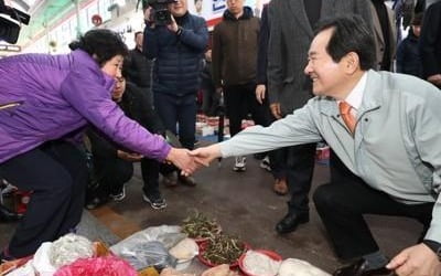 정세균 총리 만난 진천 상인들 "전통시장 살려 주세요"