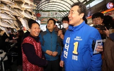 이낙연, 임미리 교수 고발 논란에 "민주당, 한없이 겸손해야"