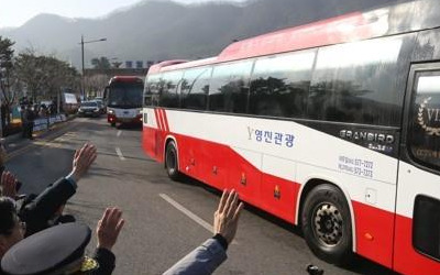 '2차 귀국' 우한 교민 334명 아산 경찰인재개발원서 퇴소