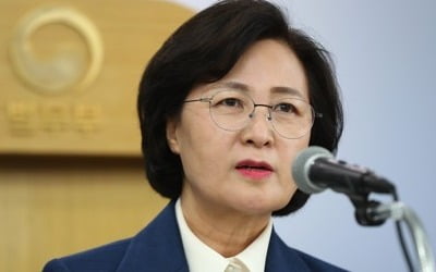 윤석열 '수사·기소 분리'에 반대…추미애, 소통으로 풀어낼까