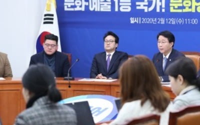 민주, '국회개혁' 공약 발표…노동계 이흥석·김현정 입당